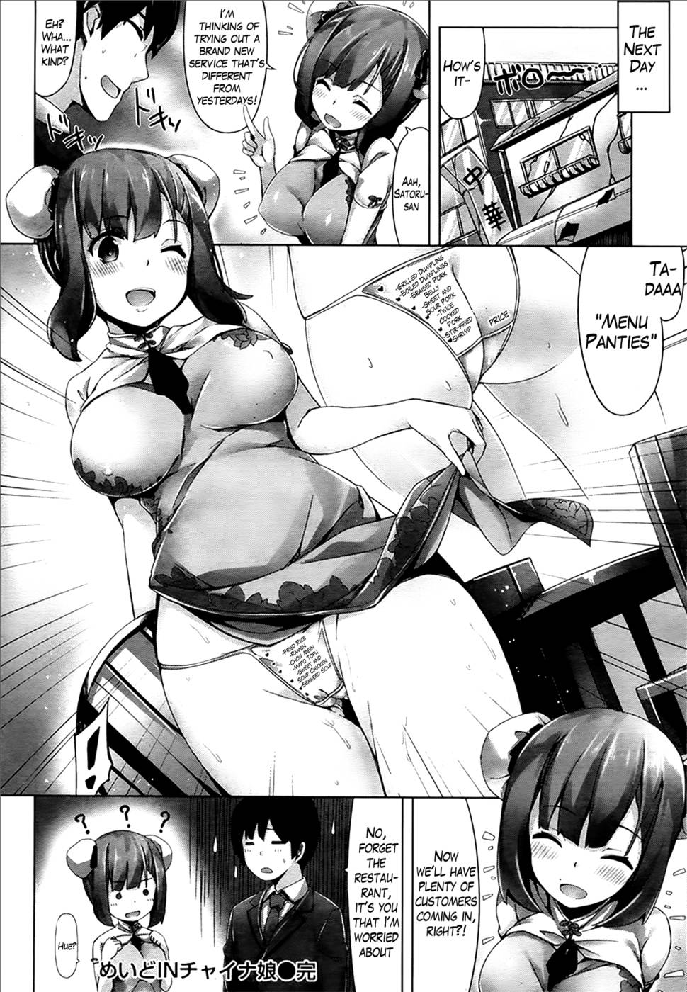 Hentai Manga Comic-Made in China Girl-Read-18